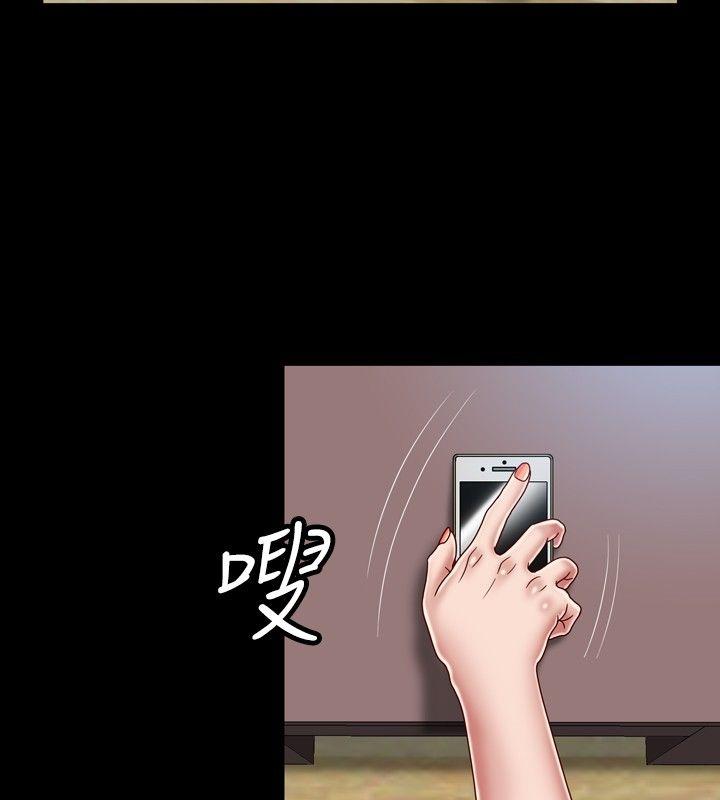 [Manhwa] relation Plot, mature woman, big breasts#[31P]-24