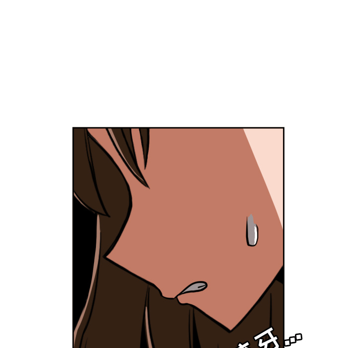 [韩国漫画] 我的棉花糖 剧情,巨乳大奶#[85P]-68