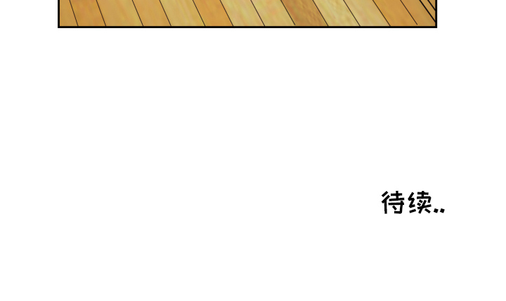 [韩国漫画] 我的棉花糖 剧情,巨乳大奶#[79P]-79