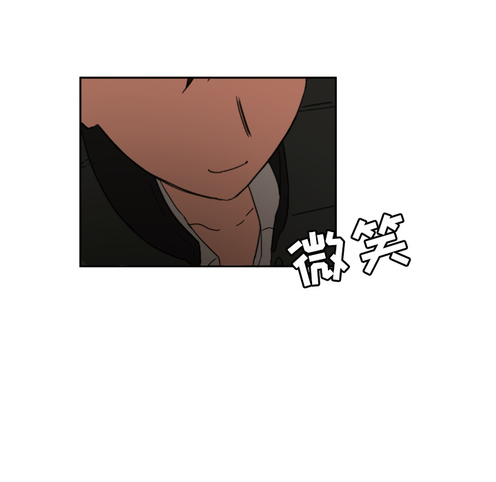 [韩国漫画] 我的棉花糖 剧情,巨乳大奶#[73P]-37