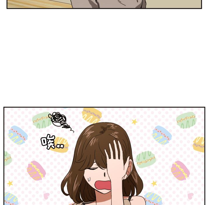 [韩国漫画] 我的棉花糖 剧情,巨乳大奶#[86P]-5