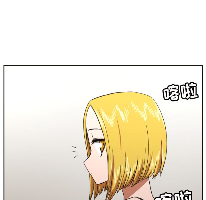 [韩国漫画] 我的棉花糖 剧情,巨乳大奶#[81P]-41