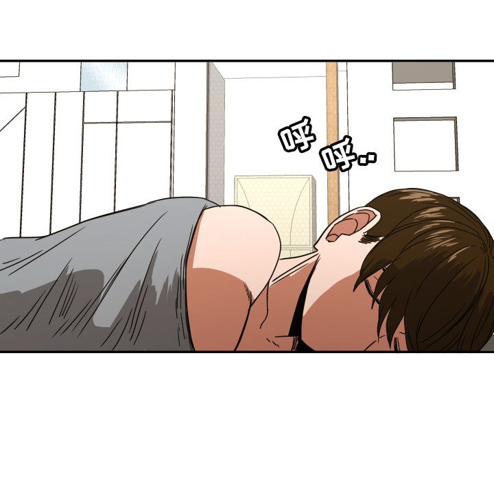 [韩国漫画] 我的棉花糖 剧情,巨乳大奶#[69P]-10