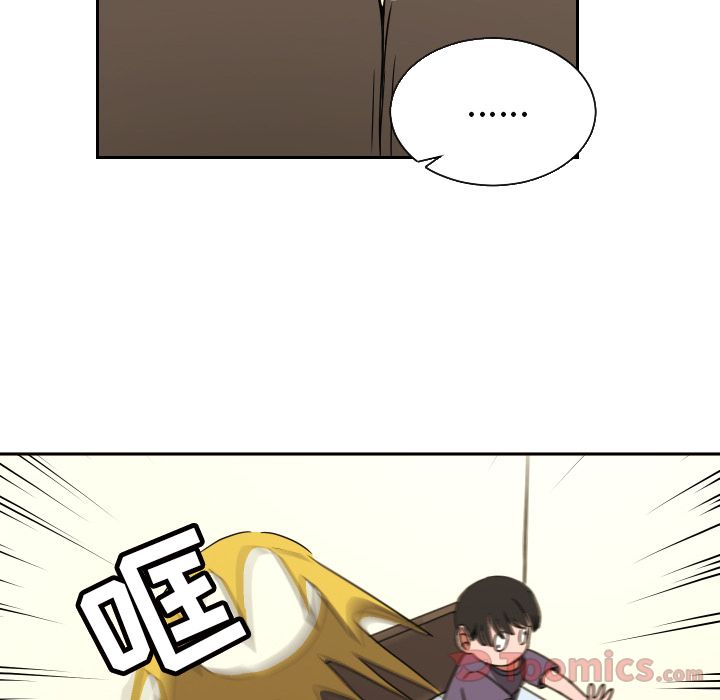 [韩国漫画] 我的棉花糖 剧情,巨乳大奶#[71P]-69