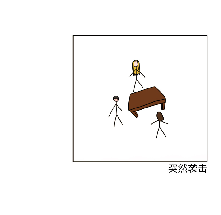 [韩国漫画] 我的棉花糖 剧情,巨乳大奶#[74P]-13