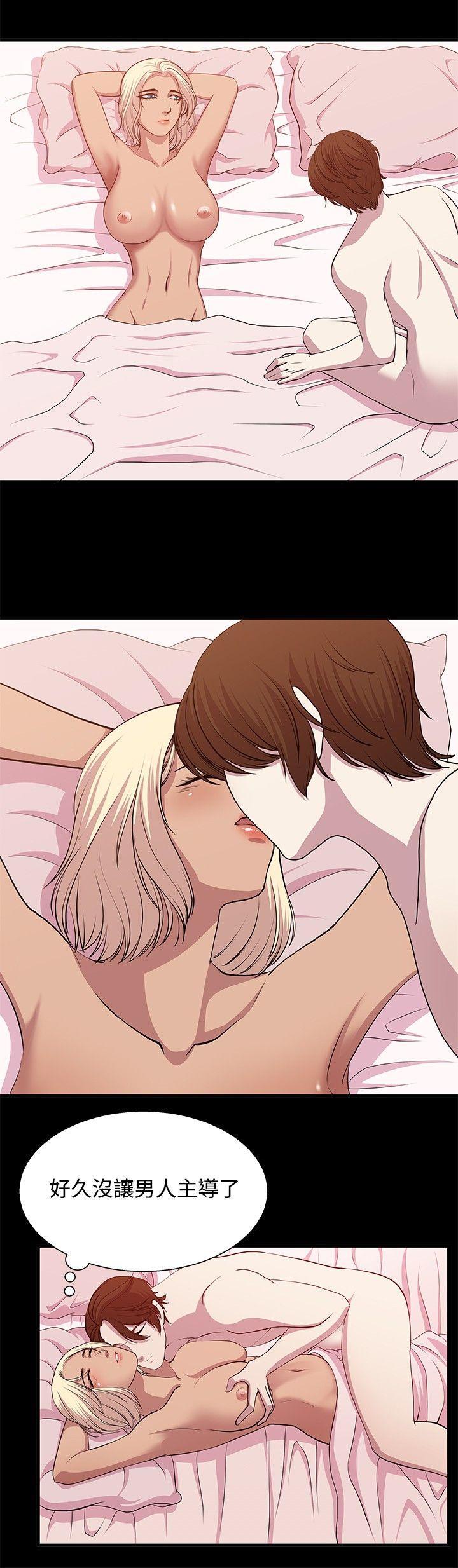 [韩国漫画] 赞助者 剧情,巨乳大奶#[19P]-12
