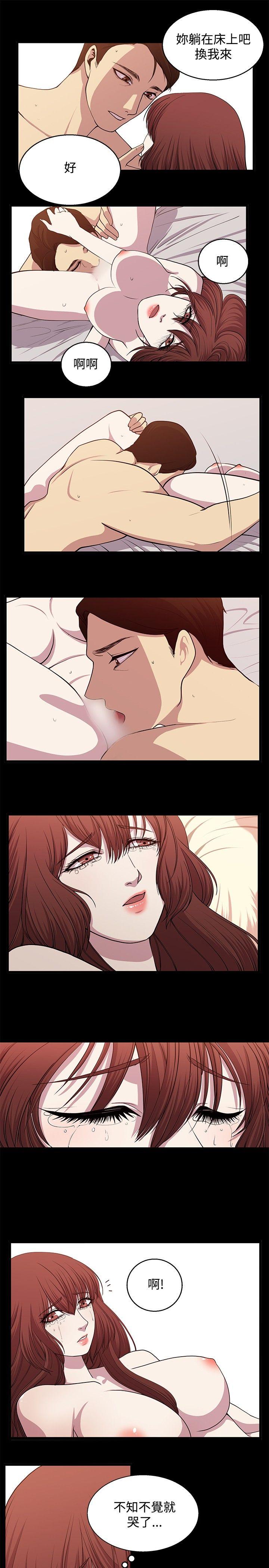[韩国漫画] 赞助者 剧情,巨乳大奶#[11P]-9