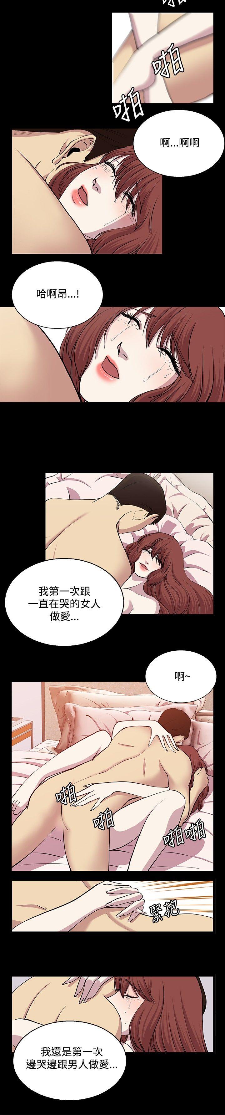[韩国漫画] 赞助者 剧情,巨乳大奶#[10P]-2