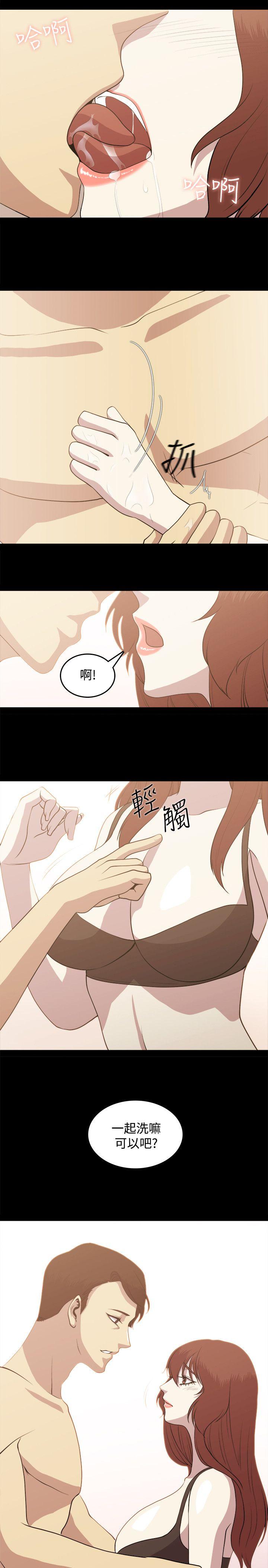 [韩国漫画] 赞助者 剧情,巨乳大奶#[19P]-18