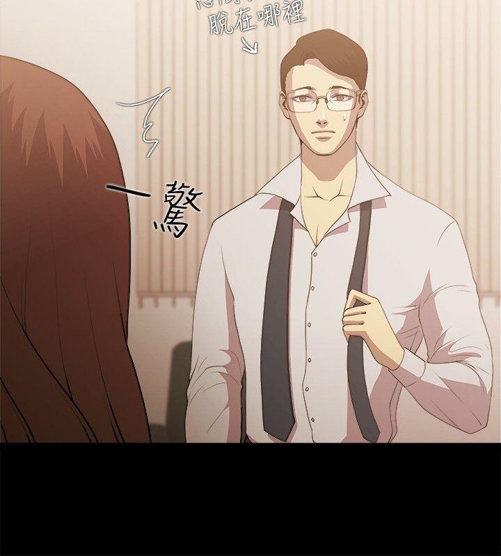 [韩国漫画] 赞助者 剧情,巨乳大奶#[19P]-4