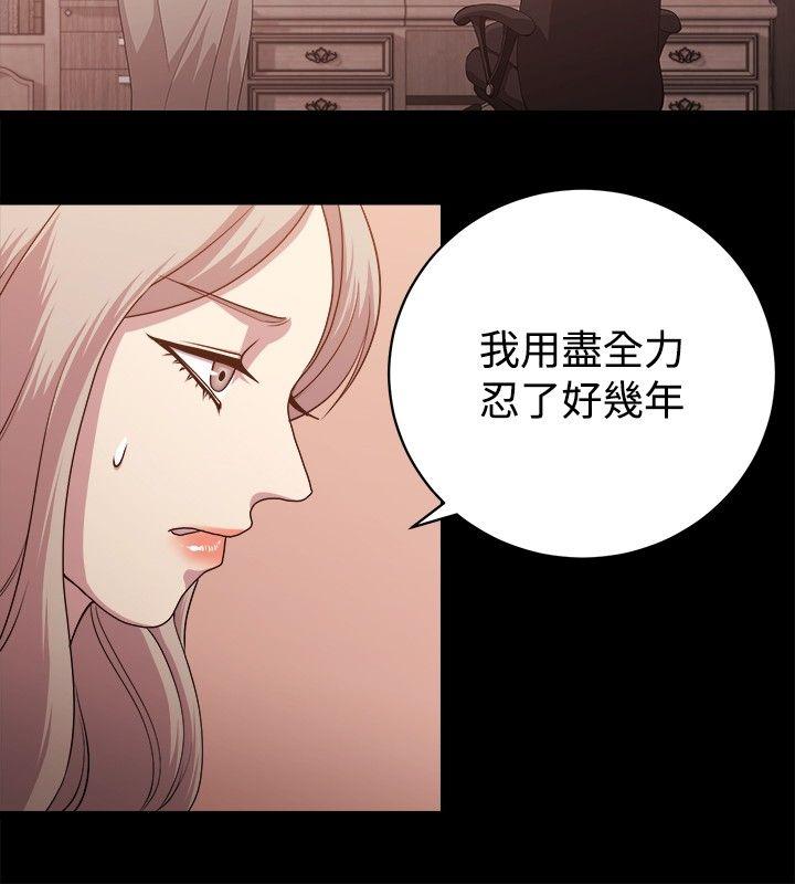 [韩国漫画] 赞助者 剧情,巨乳大奶#[18P]-14
