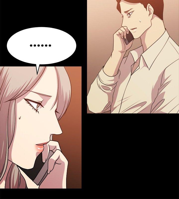 [韩国漫画] 赞助者 剧情,巨乳大奶#[18P]-6