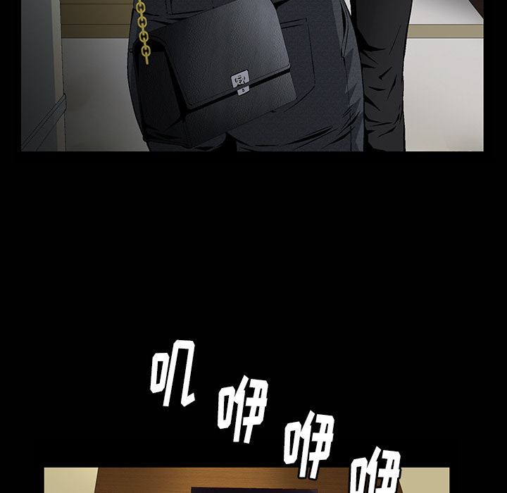 [Manhwa] Bond Plot, big breasts#[181P]-153