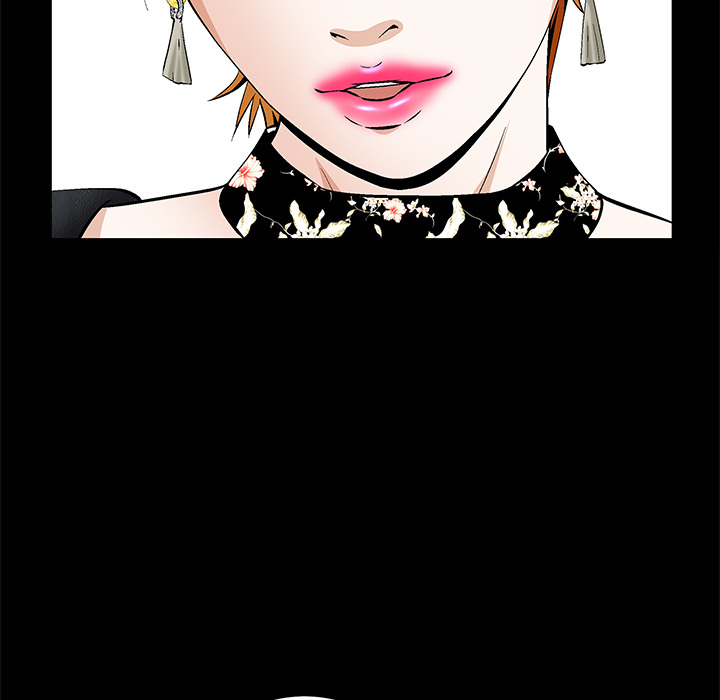 [Manhwa] Bond Plot, big breasts#[181P]-164
