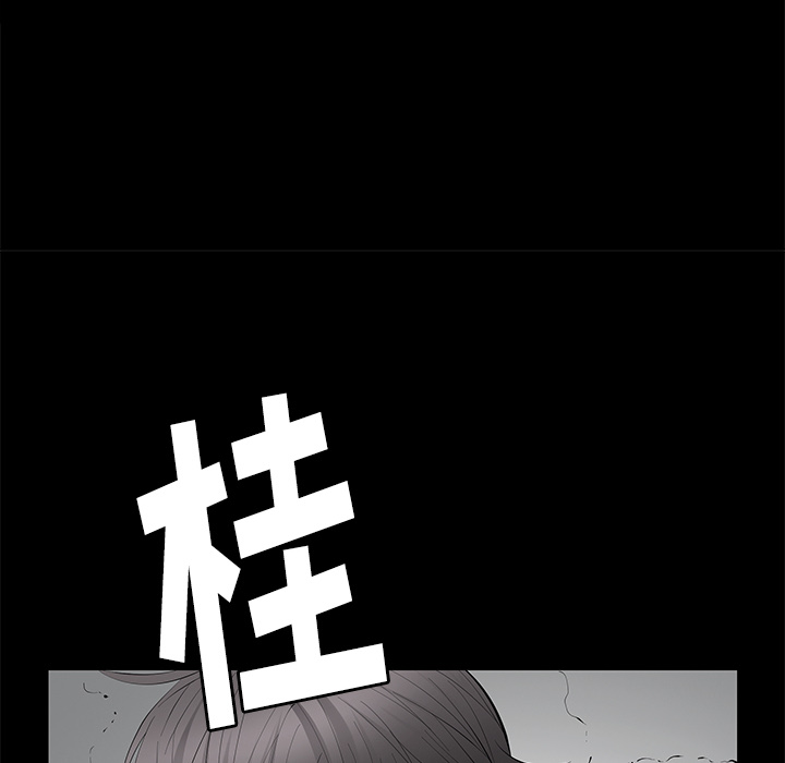 [Manhwa] Bond Plot, big breasts#[164P]-151