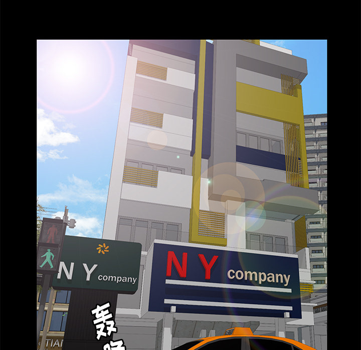 [Manhwa] Bond Plot, big breasts#[164P]-22