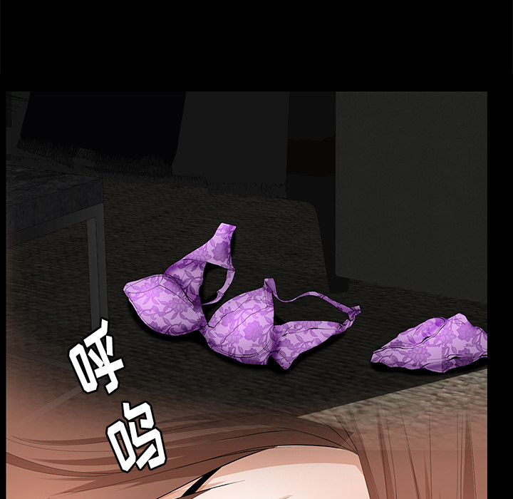 [韩国漫画] 羁绊 剧情,巨乳大奶#[124P]-45