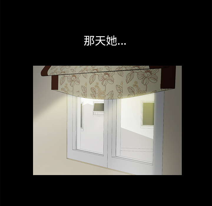 [Manhwa] Bond Plot, big breasts#[155P]-46