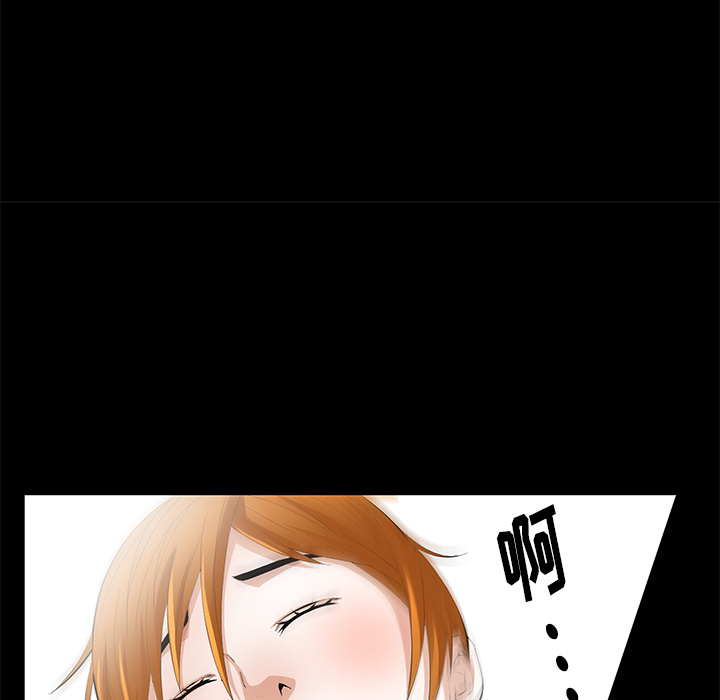 [Manhwa] Bond Plot, big breasts#[167P]-49