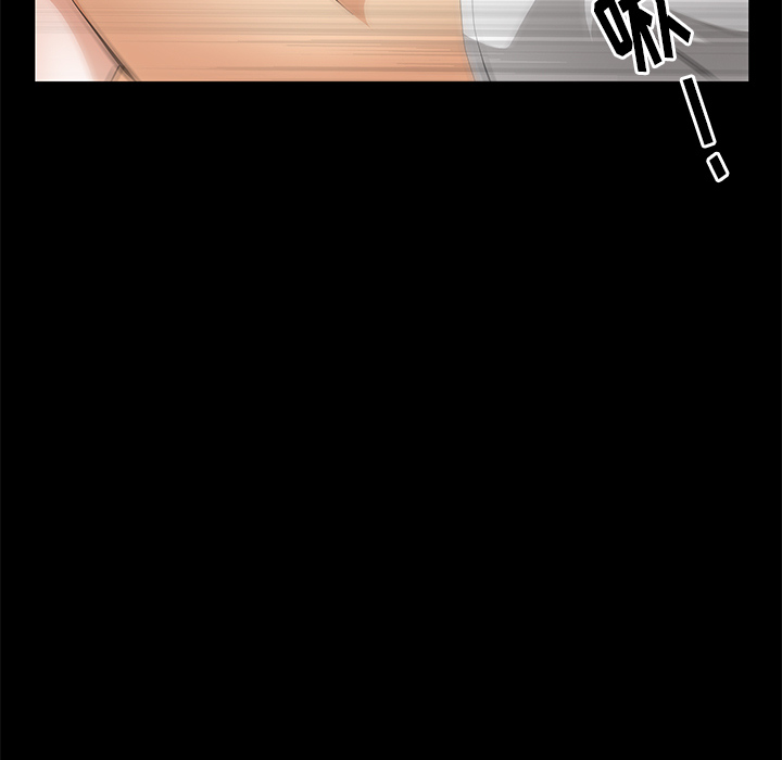 [Manhwa] Bond Plot, big breasts#[167P]-56