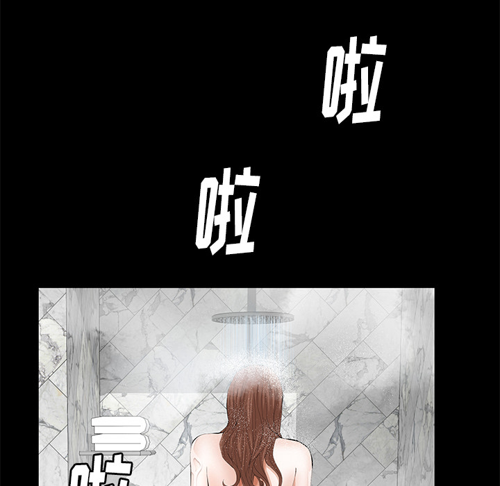 [Manhwa] Bond Plot, big breasts#[167P]-6