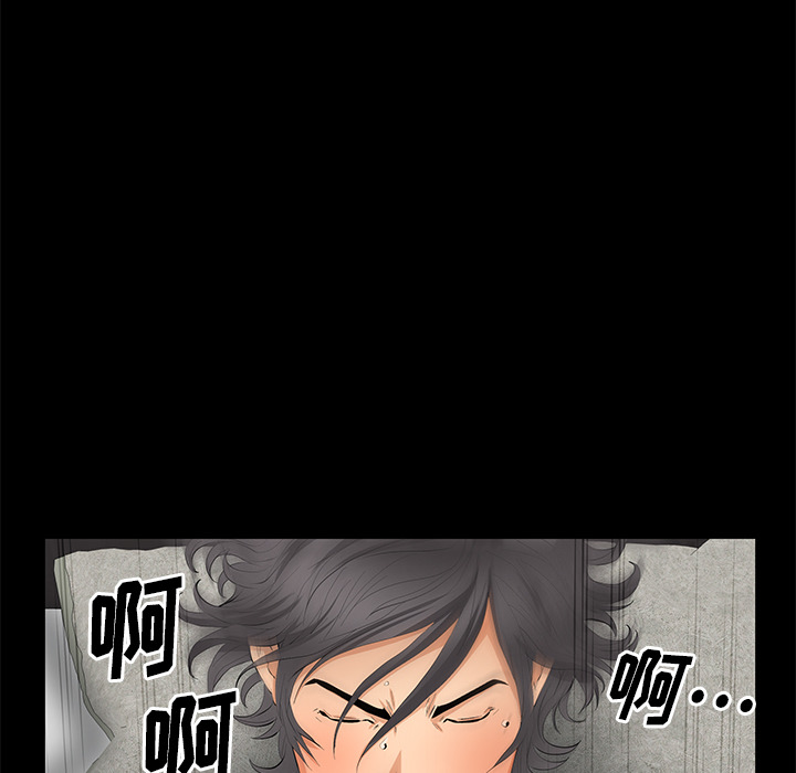 [Manhwa] Bond Plot, big breasts#[167P]-69