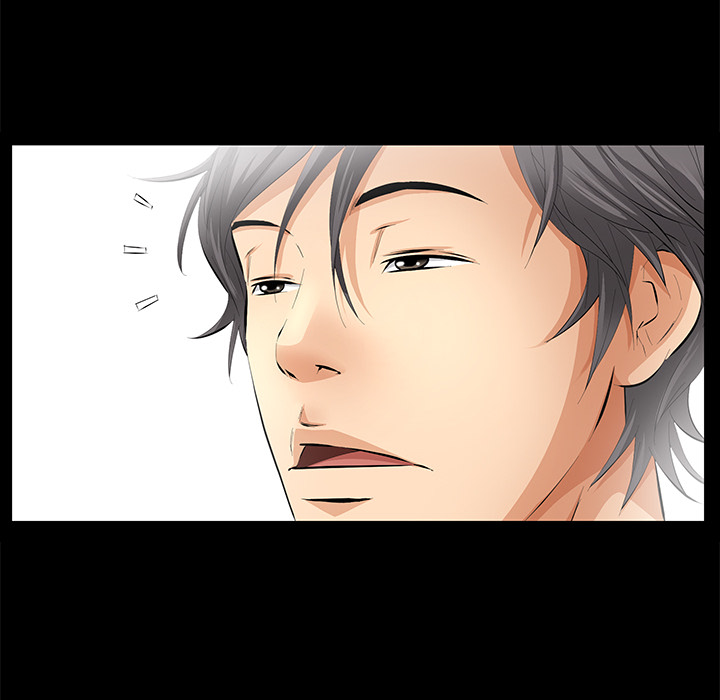 [Manhwa] Bond Plot, big breasts#[104P]-51