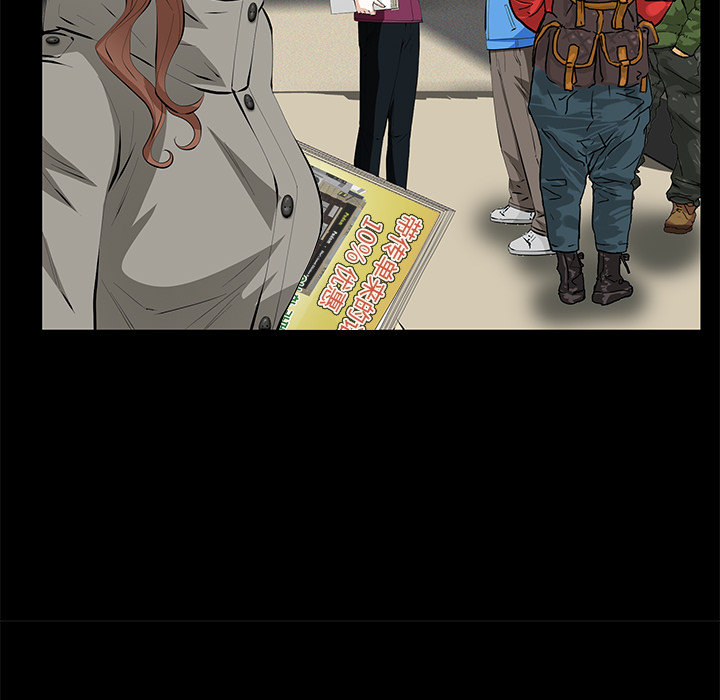 [Manhwa] Bond Plot, big breasts#[104P]-63