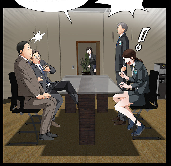 [Manhwa] Bond Plot, big breasts#[104P]-67