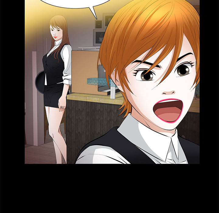 [Manhwa] Bond Plot, big breasts#[104P]-75