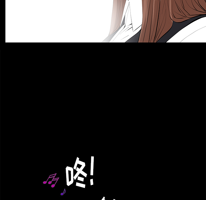 [Manhwa] Bond Plot, big breasts#[104P]-86