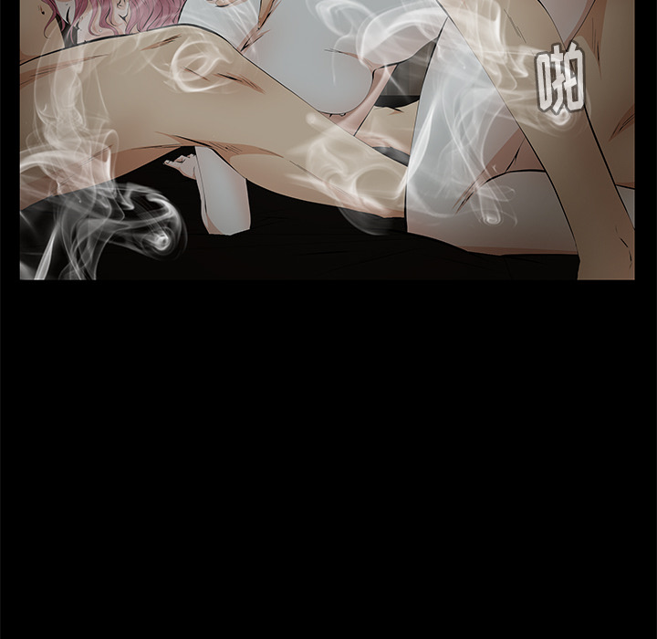 [Manhwa] Bond Plot, big breasts#[164P]-105