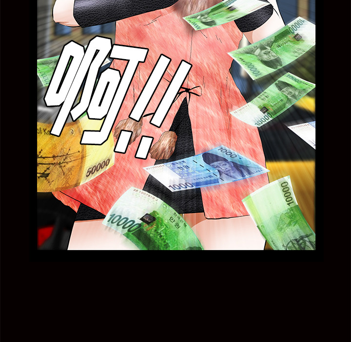 [韩国漫画] 羁绊 剧情,巨乳大奶#[165P]-153