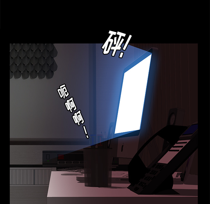 [韩国漫画] 羁绊 剧情,巨乳大奶#[165P]-60