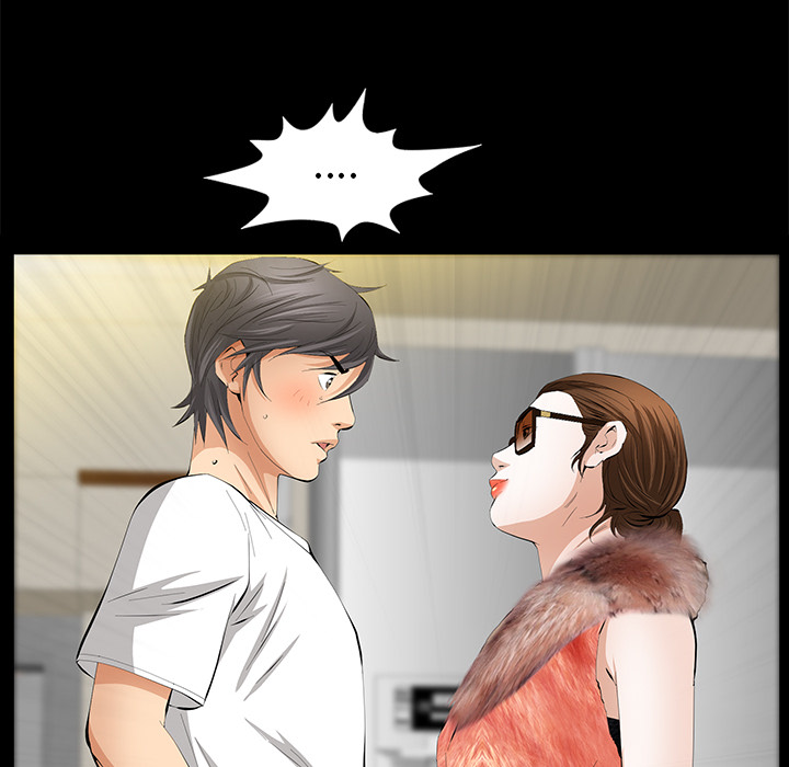 [Manhwa] Bond Plot, big breasts#[161P]-119