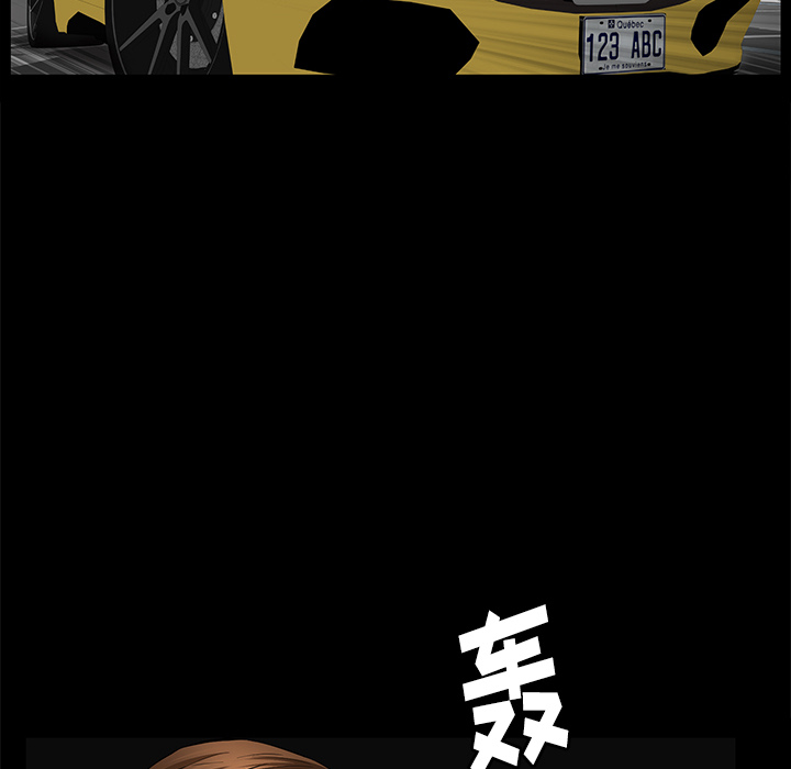 [Manhwa] Bond Plot, big breasts#[161P]-135