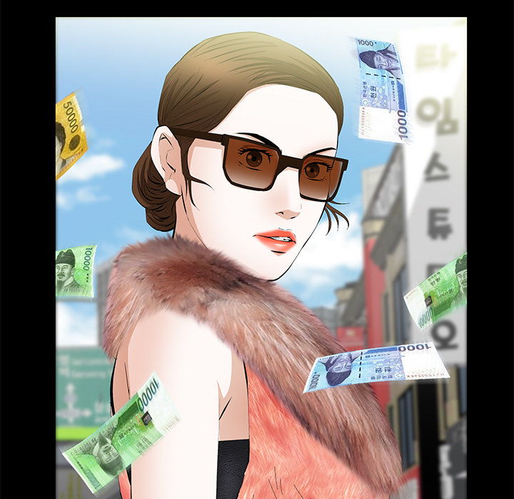 [Manhwa] Bond Plot, big breasts#[161P]-17