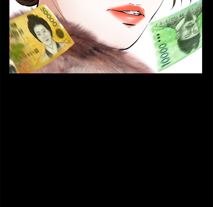 [Manhwa] Bond Plot, big breasts#[161P]-20