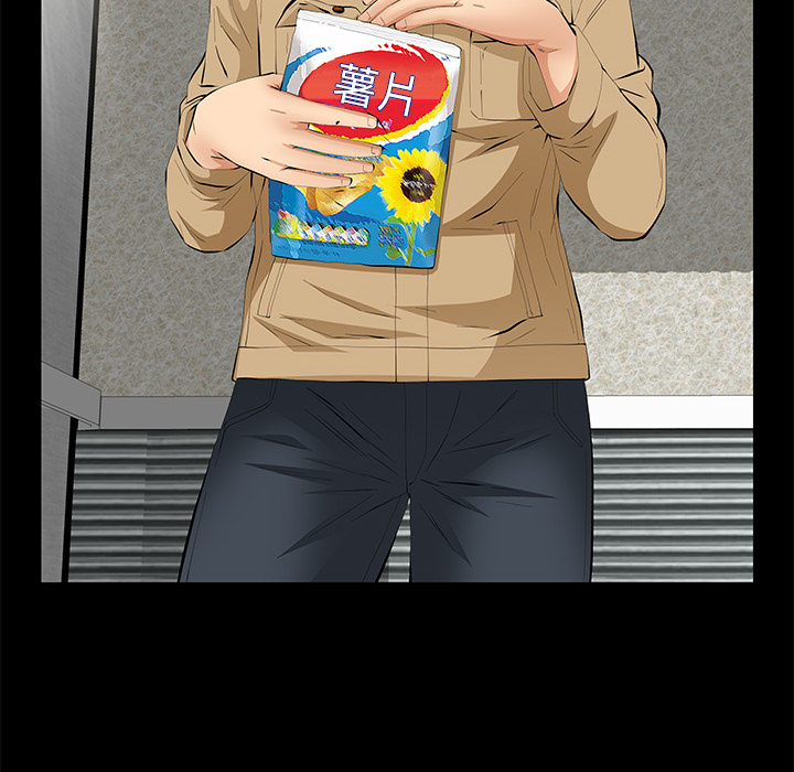 [Manhwa] Bond Plot, big breasts#[161P]-39