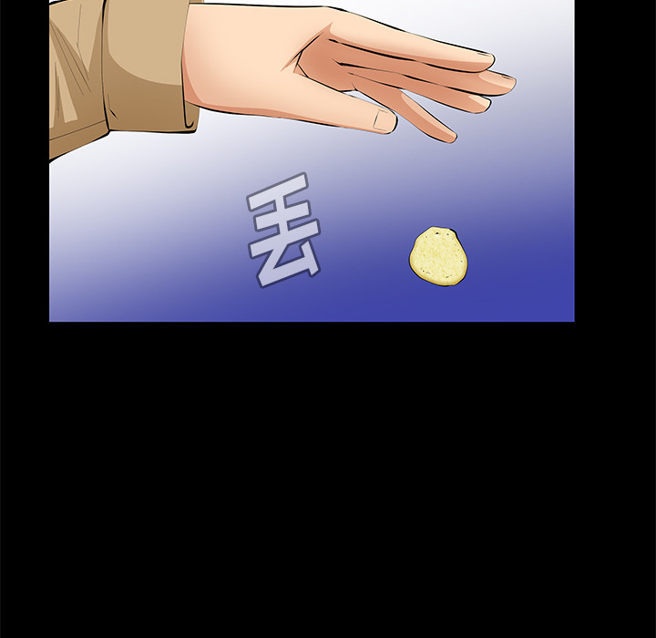 [Manhwa] Bond Plot, big breasts#[161P]-46