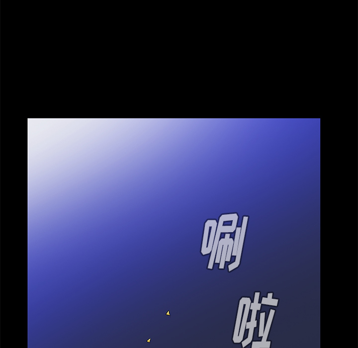 [Manhwa] Bond Plot, big breasts#[161P]-47