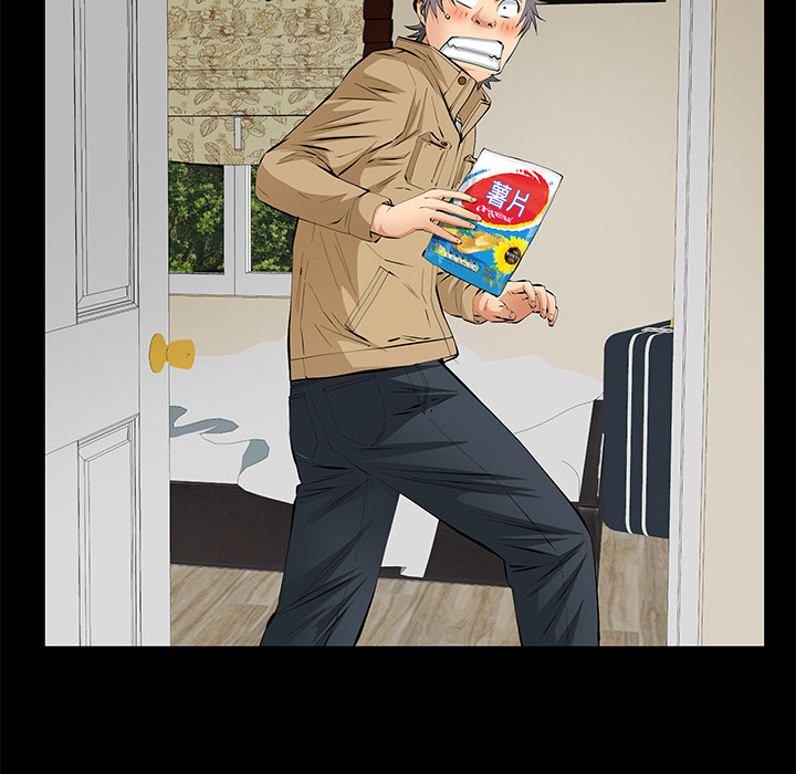 [Manhwa] Bond Plot, big breasts#[161P]-64