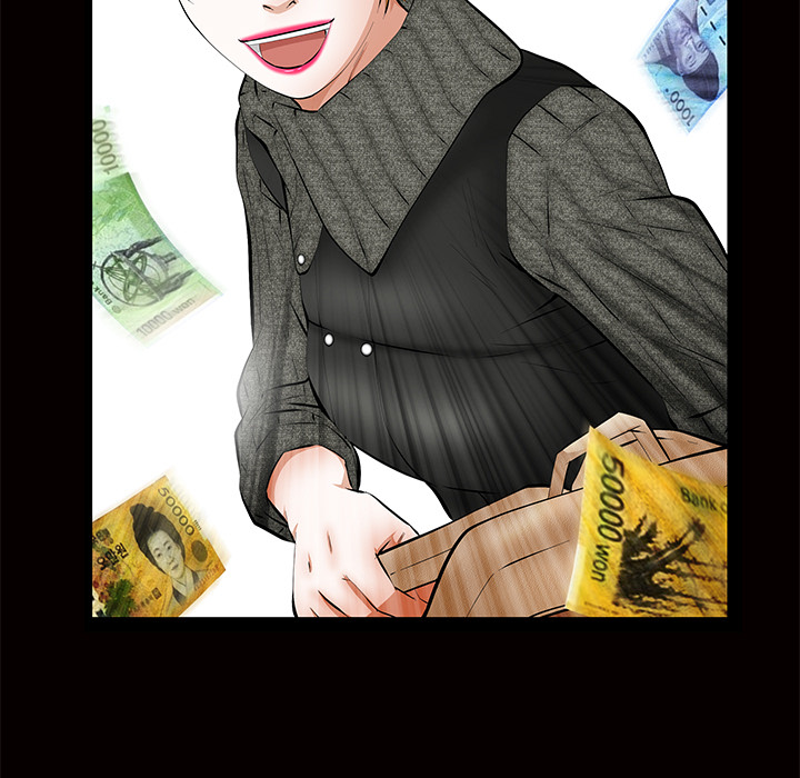 [Manhwa] Bond Plot, big breasts#[161P]-7