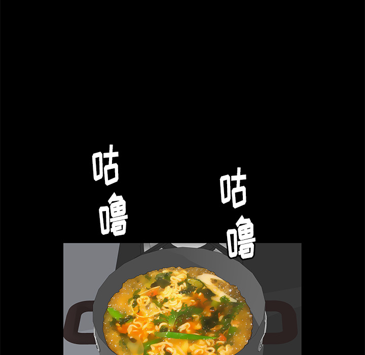 [Manhwa] Bond Plot, big breasts#[139P]-51