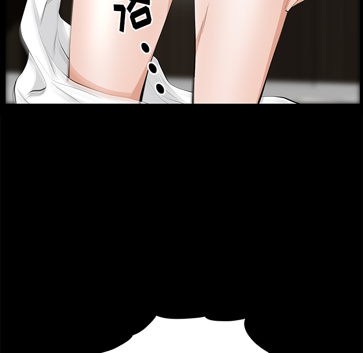 [Manhwa] Bond Plot, big breasts#[139P]-80