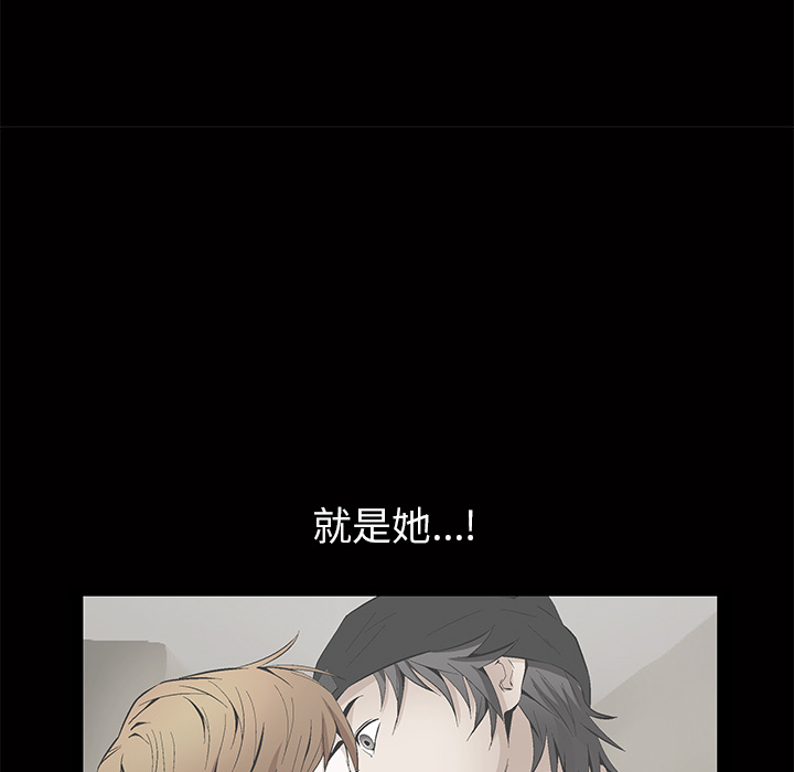 [韩国漫画] 羁绊 剧情,巨乳大奶#[191P]-116