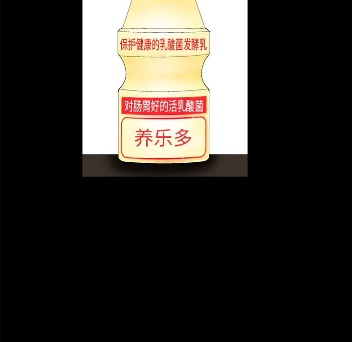 [韩国漫画] 羁绊 剧情,巨乳大奶#[191P]-152
