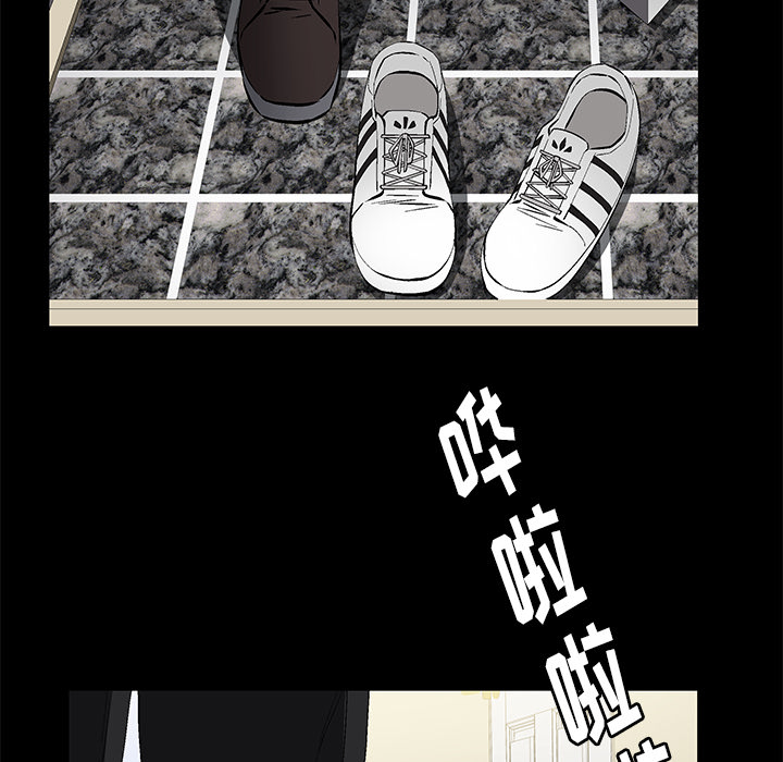 [韩国漫画] 羁绊 剧情,巨乳大奶#[191P]-66
