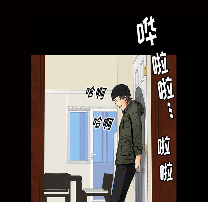[韩国漫画] 羁绊 剧情,巨乳大奶#[191P]-84