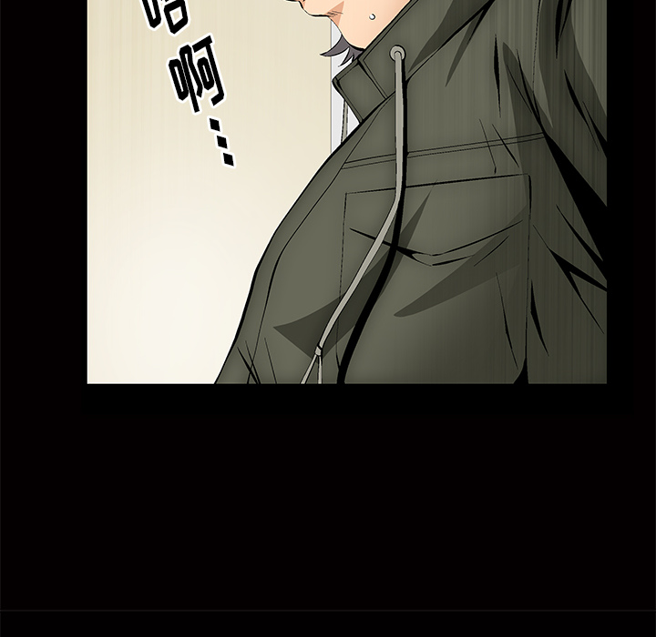 [韩国漫画] 羁绊 剧情,巨乳大奶#[191P]-87